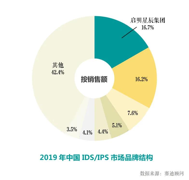微信图片_20200824114053.jpg