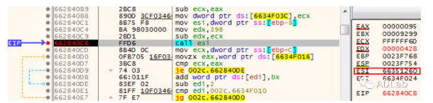 data字段.png