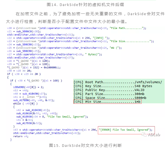文件大小判断.png
