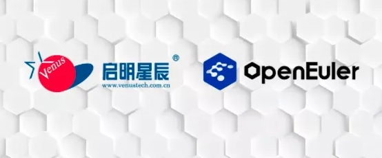 领航国际正式加入欧拉开源社区.jpg