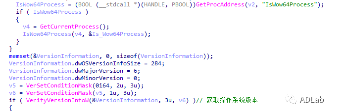代码信息.png