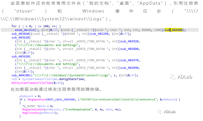 代码图.png