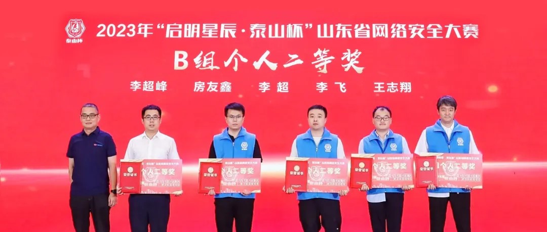 图片2.jpg
