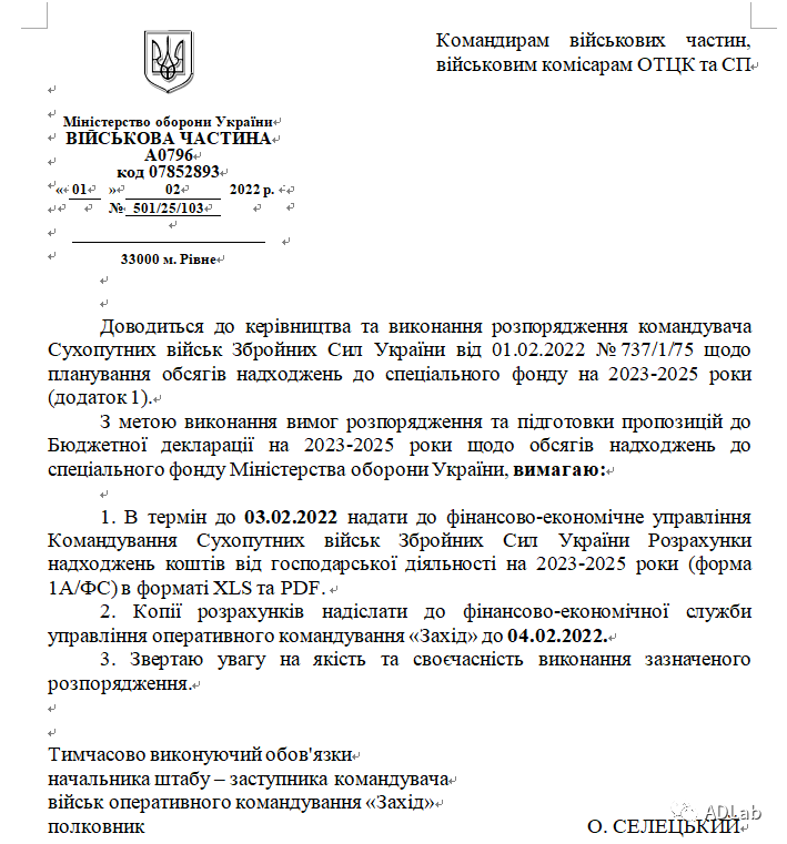 图18.png 图18.png