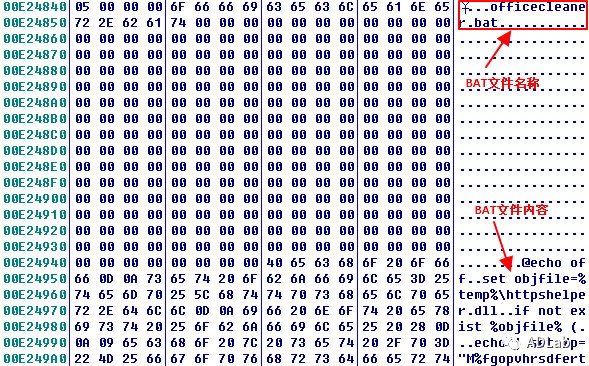 图57.png 图57.png