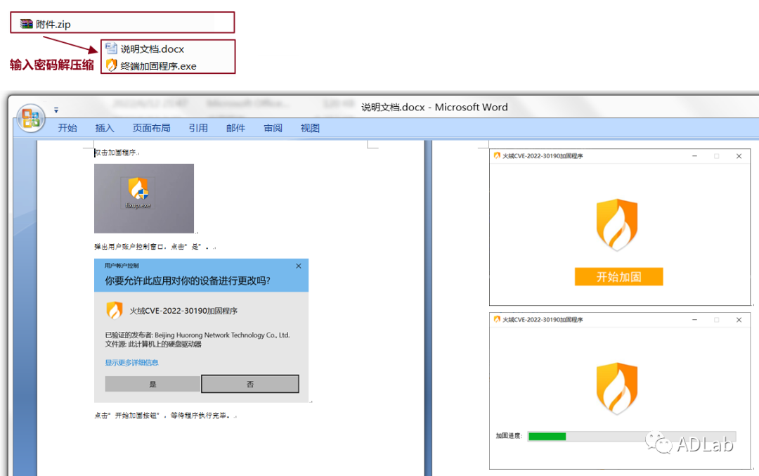 图4.png 图4.png