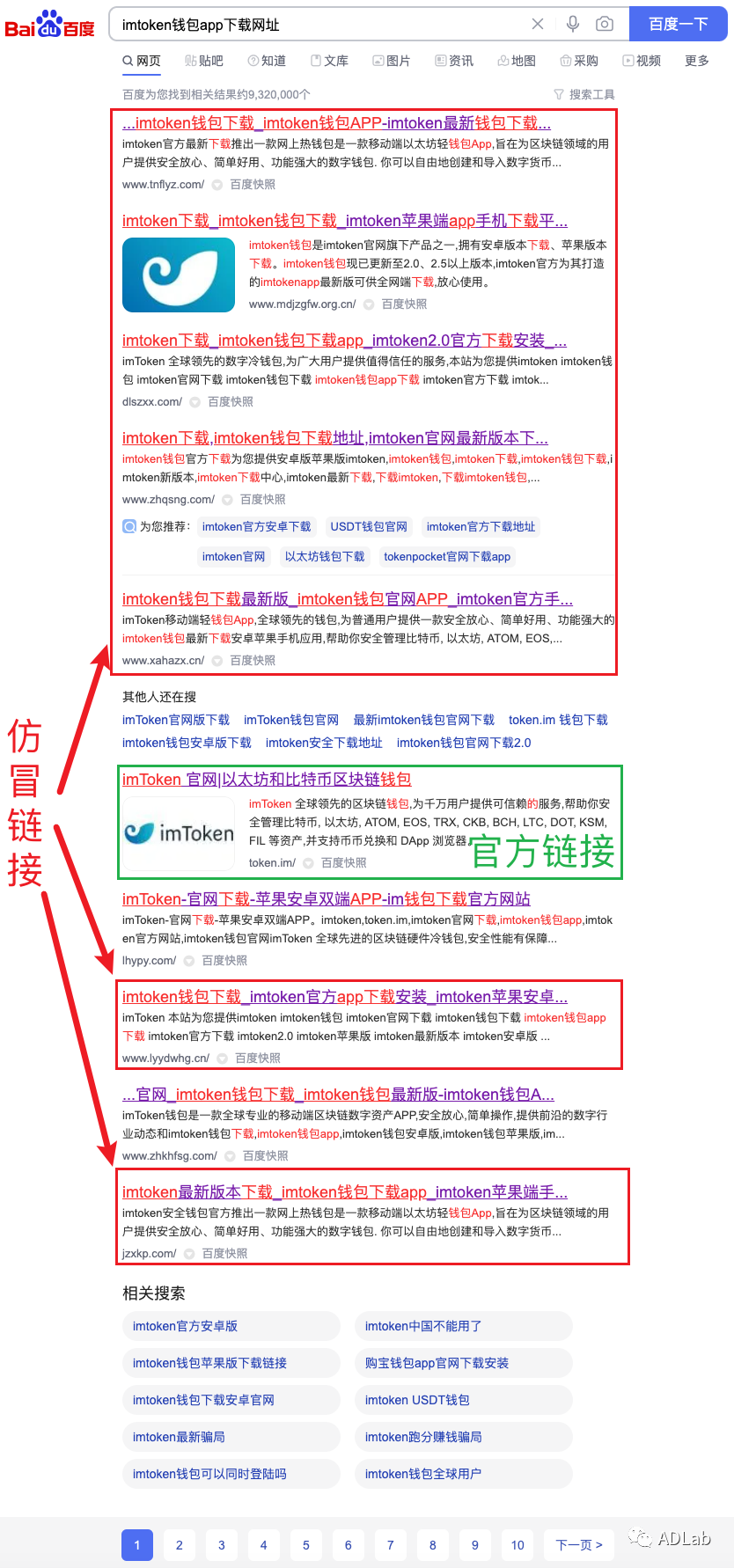 图2.png