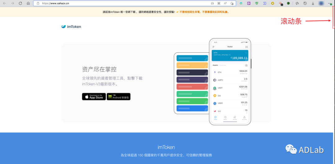 图8.png