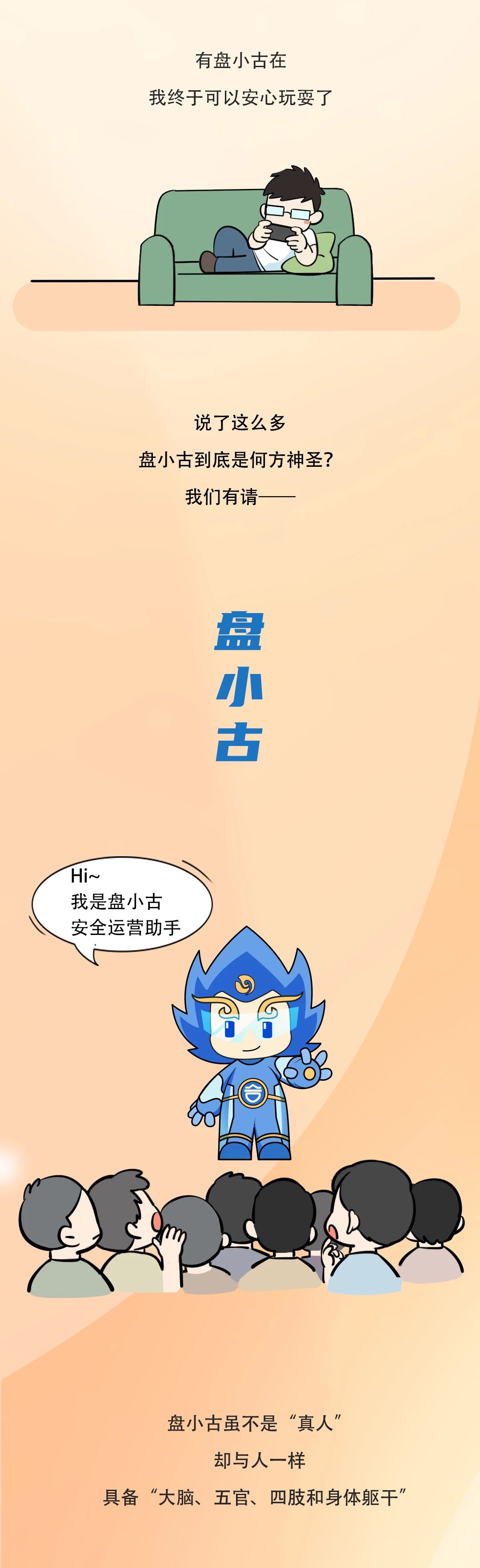 图片5.jpg