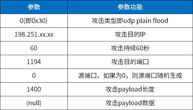 图片13.png