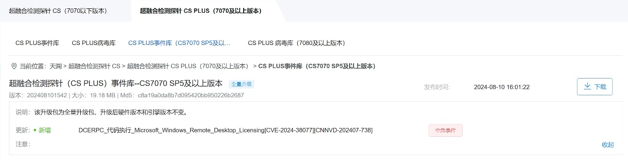 图片4.png 图片4.png