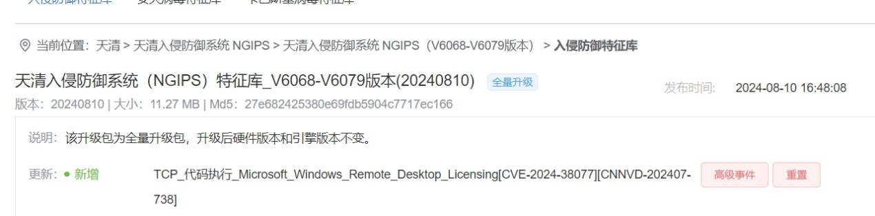 图片5.png 图片5.png