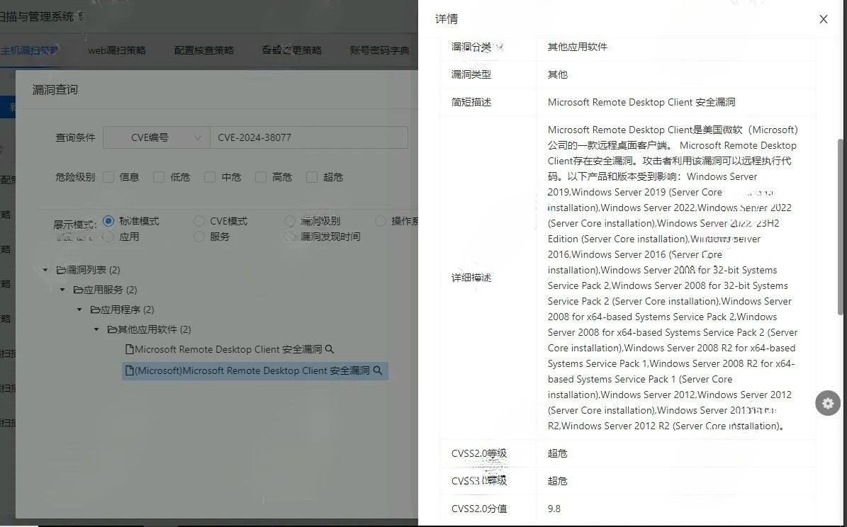 图片7.jpg 图片7.jpg