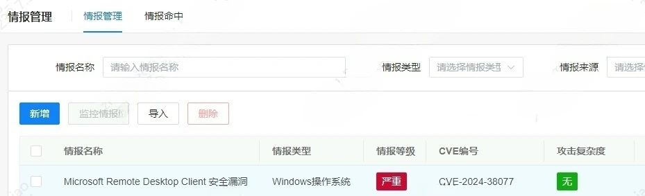 图片8.jpg 图片8.jpg