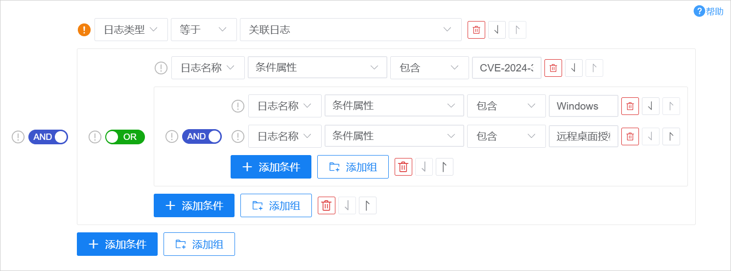 图片10.png 图片10.png