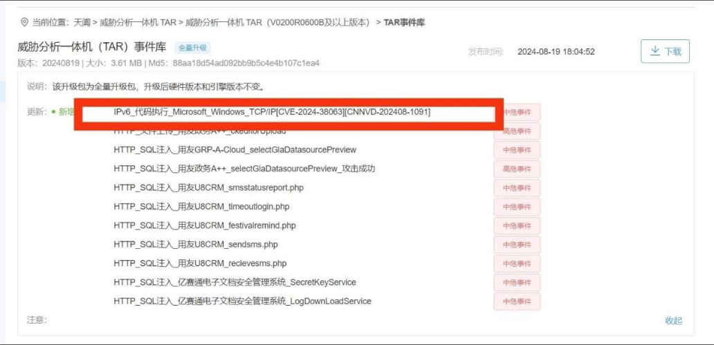 图片4.png 图片4.png
