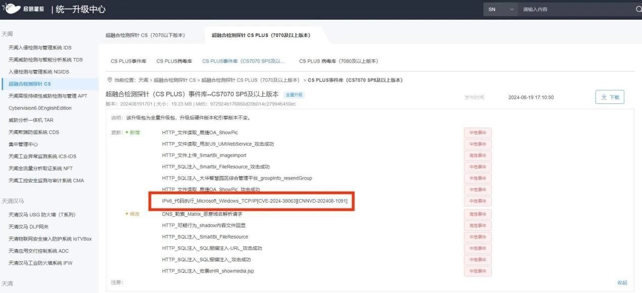 图片5.jpg 图片5.jpg