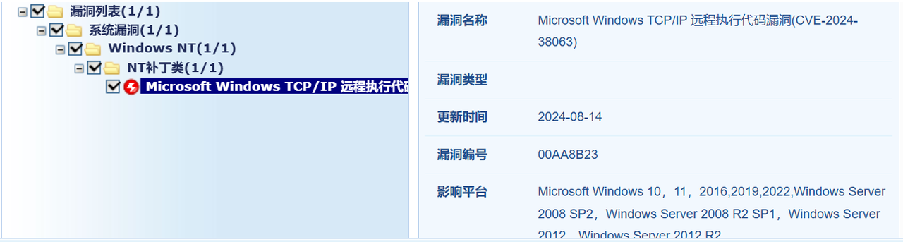图片6.png 图片6.png
