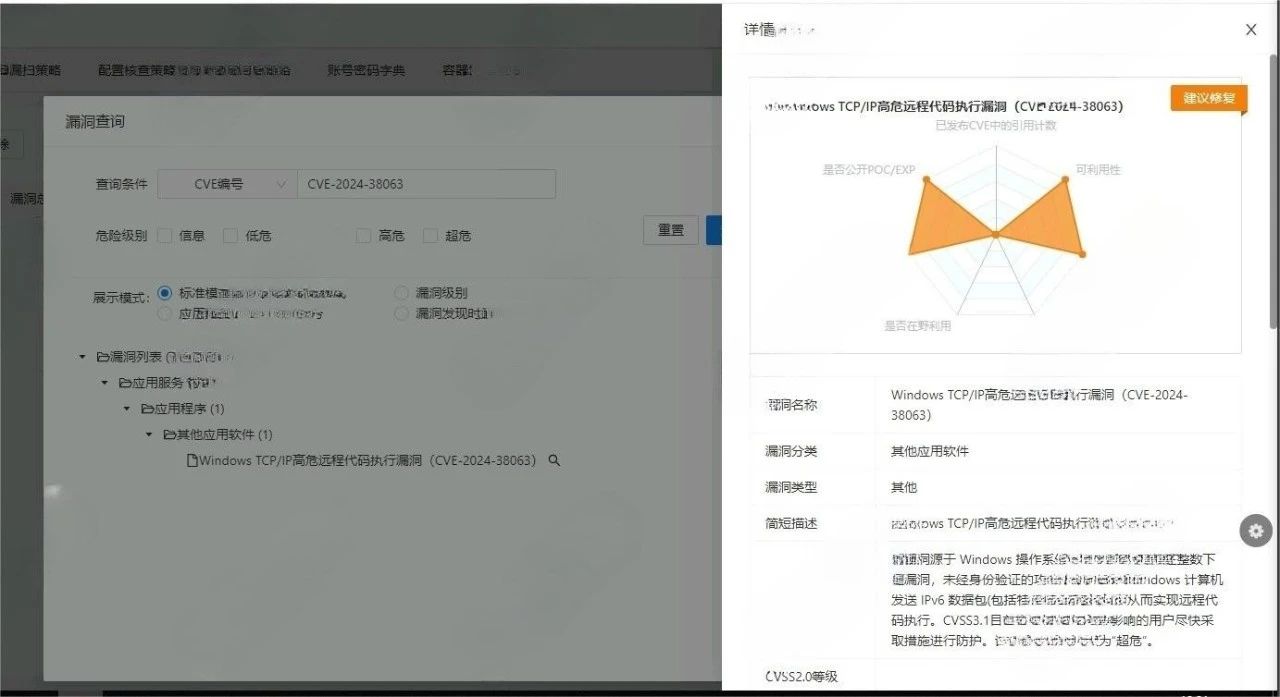 图片7.jpg 图片7.jpg