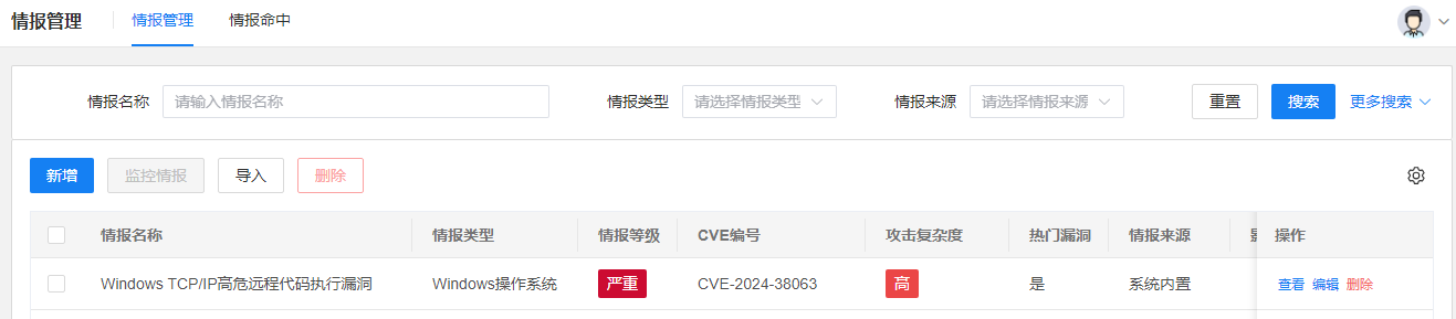 图片8.png 图片8.png