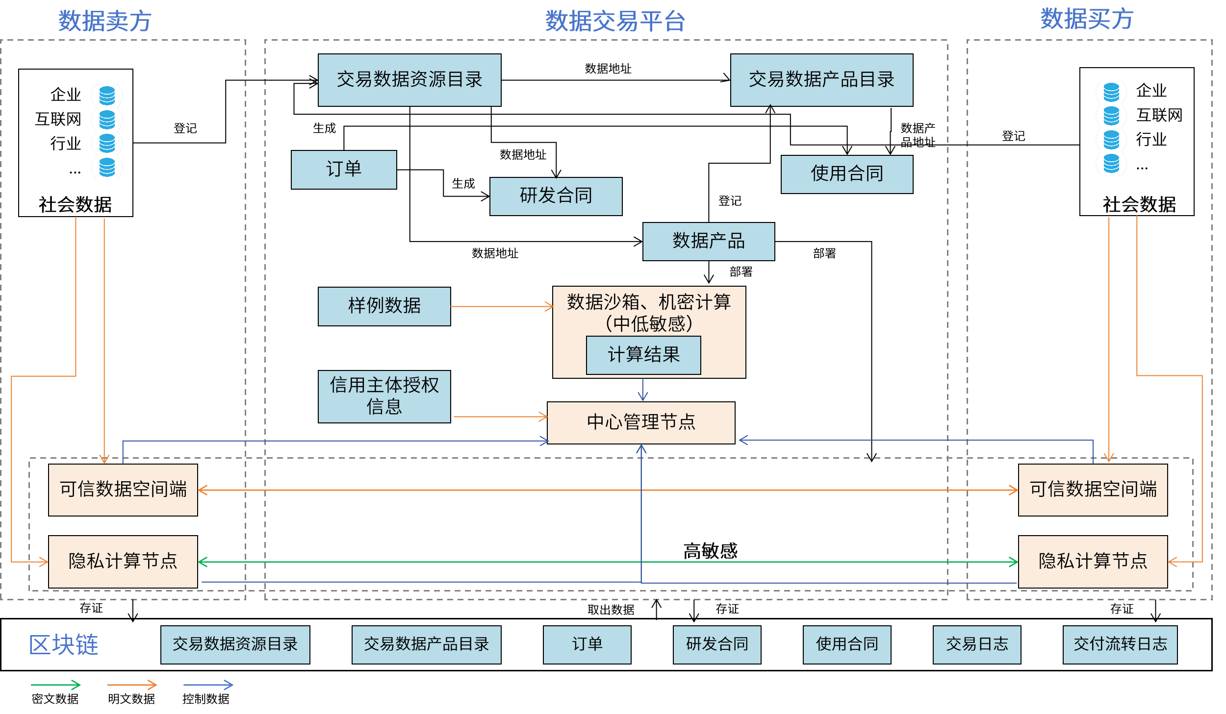 图片4.png