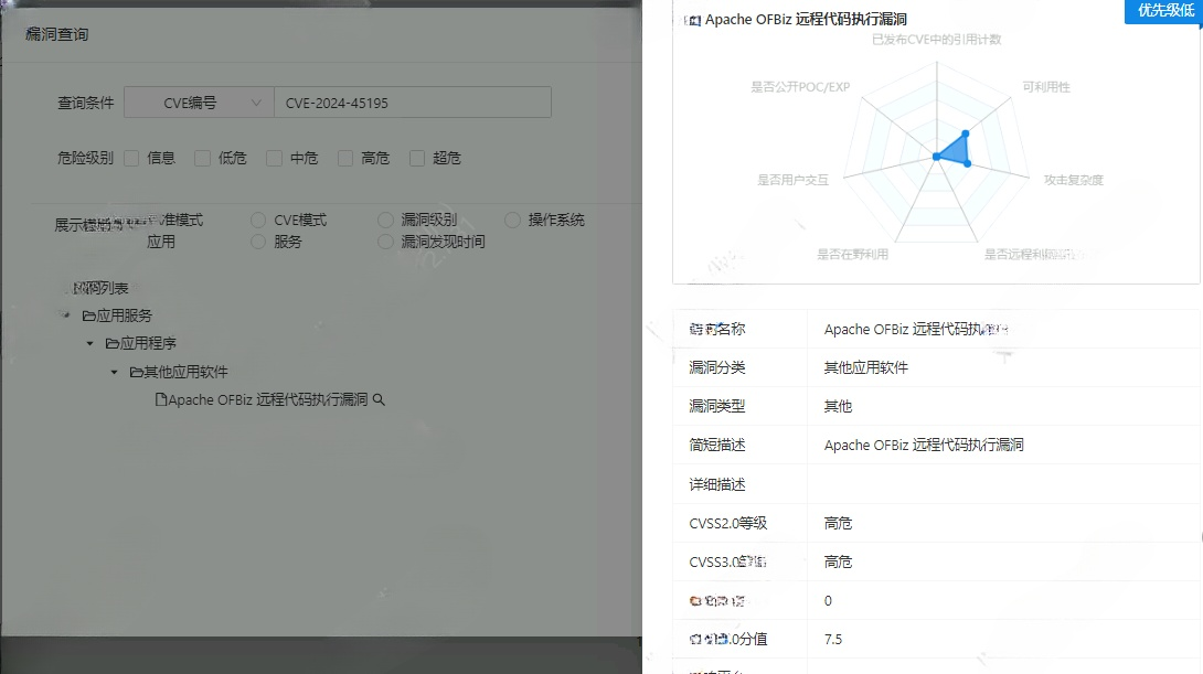图片4.png 图片4.png