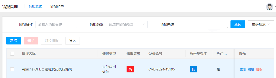 图片5.png 图片5.png