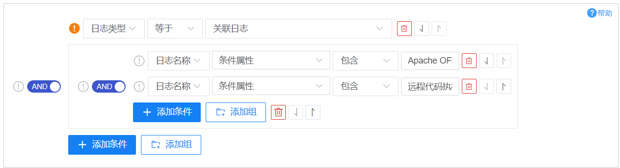 图片7.png 图片7.png