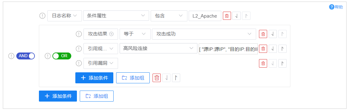 图片8.png 图片8.png