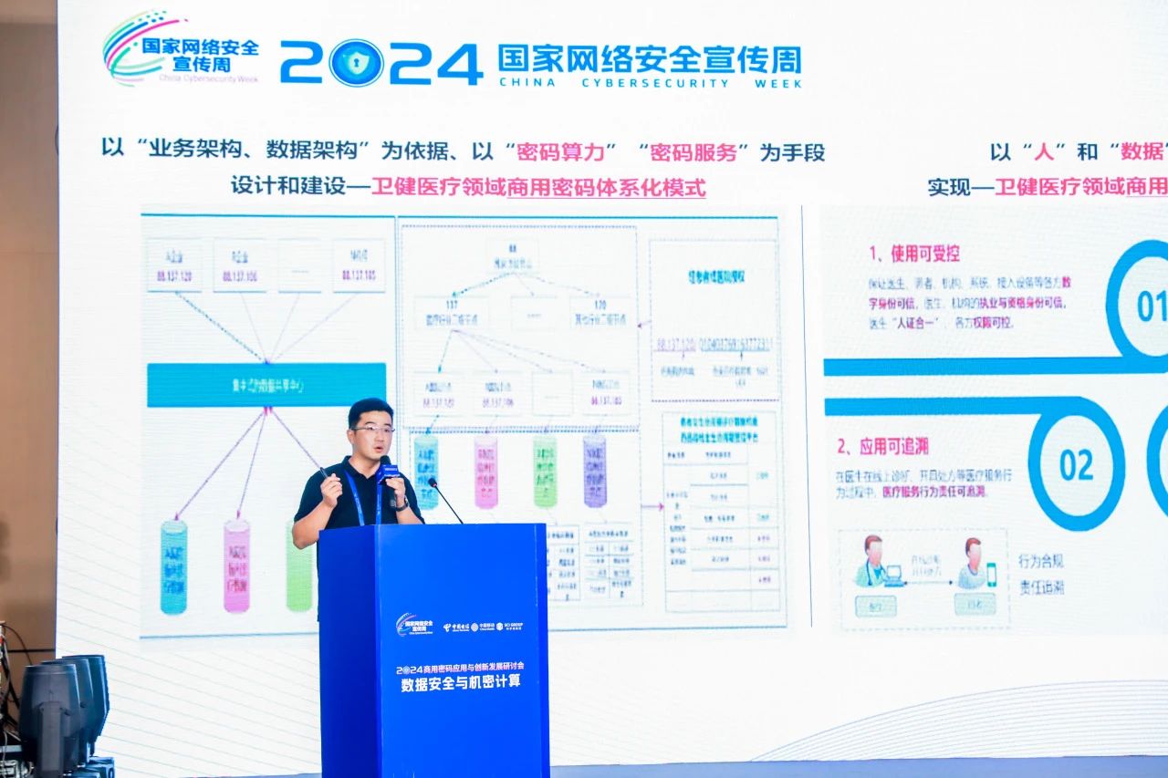 图片9.jpg