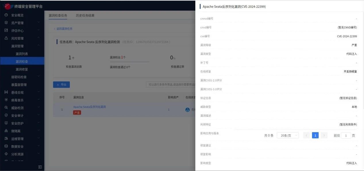 图片3.jpg 图片3.jpg