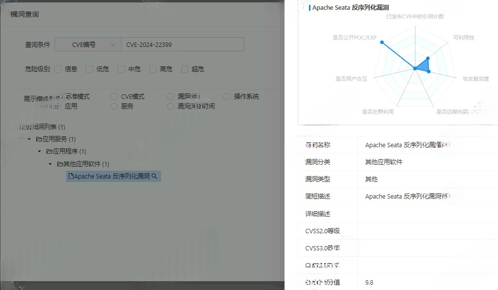 图片5.png 图片5.png