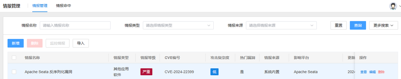 图片6.png 图片6.png