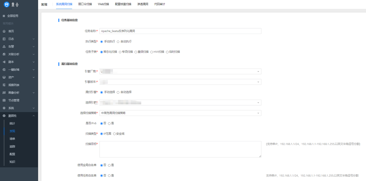 图片7.png 图片7.png