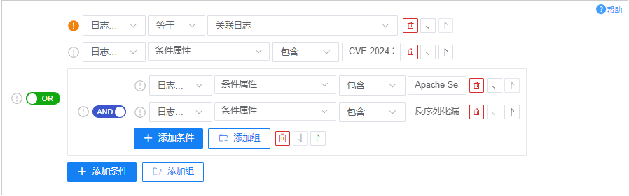 图片8.png 图片8.png