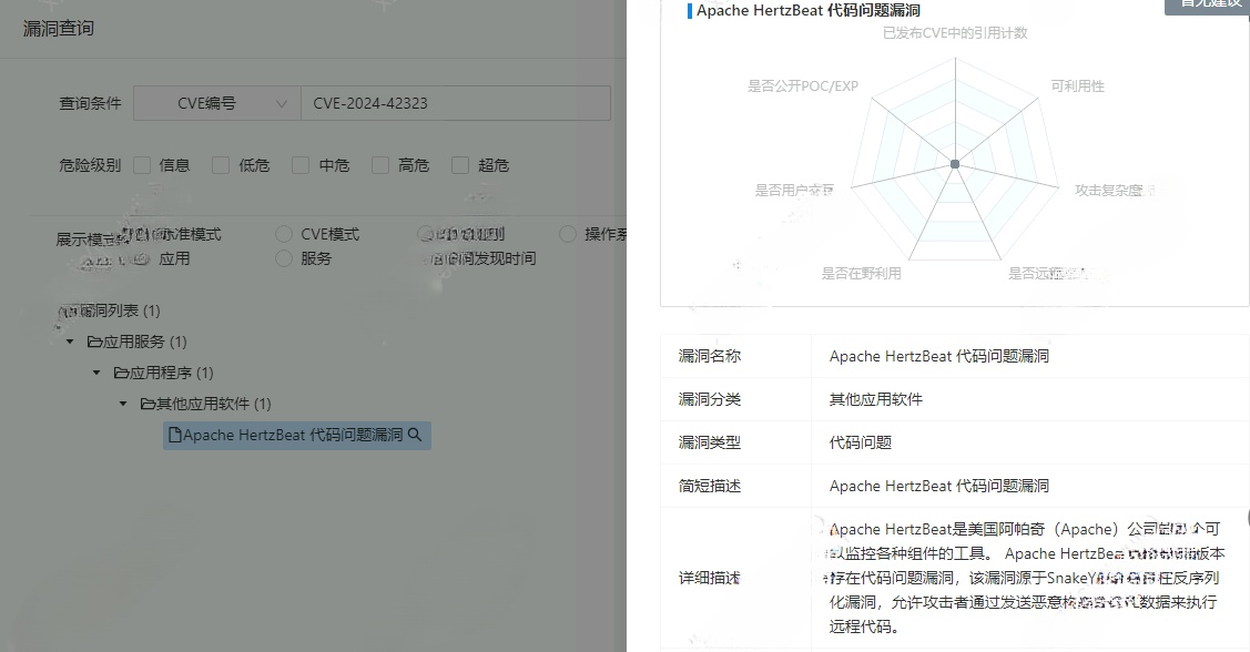 图片6.png 图片6.png