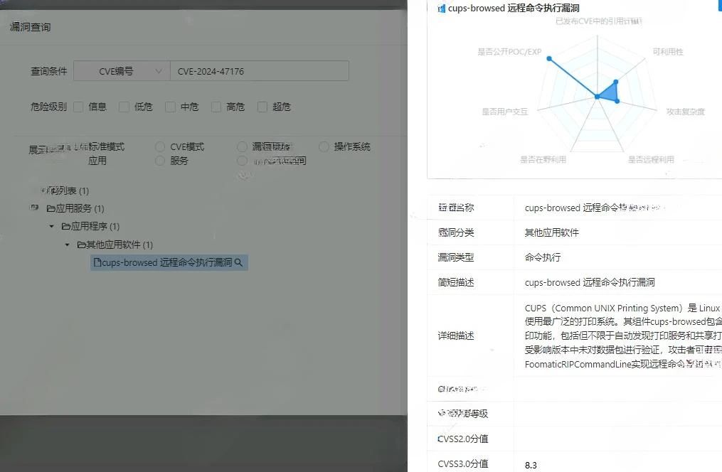图片5.jpg 图片5.jpg