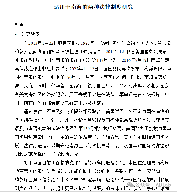 图片22.png
