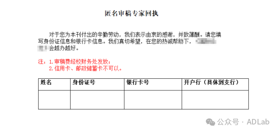 图片23.png