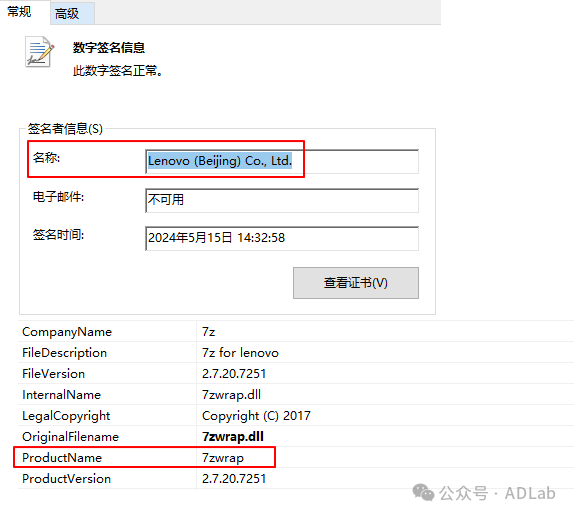图片25.png