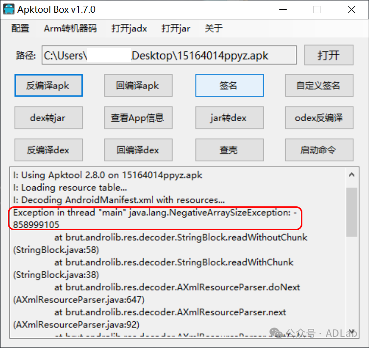 图片14.png 图片14.png