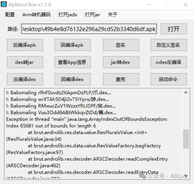 图片17.png 图片17.png