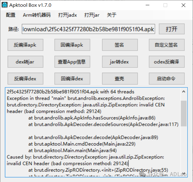图片47.png 图片47.png