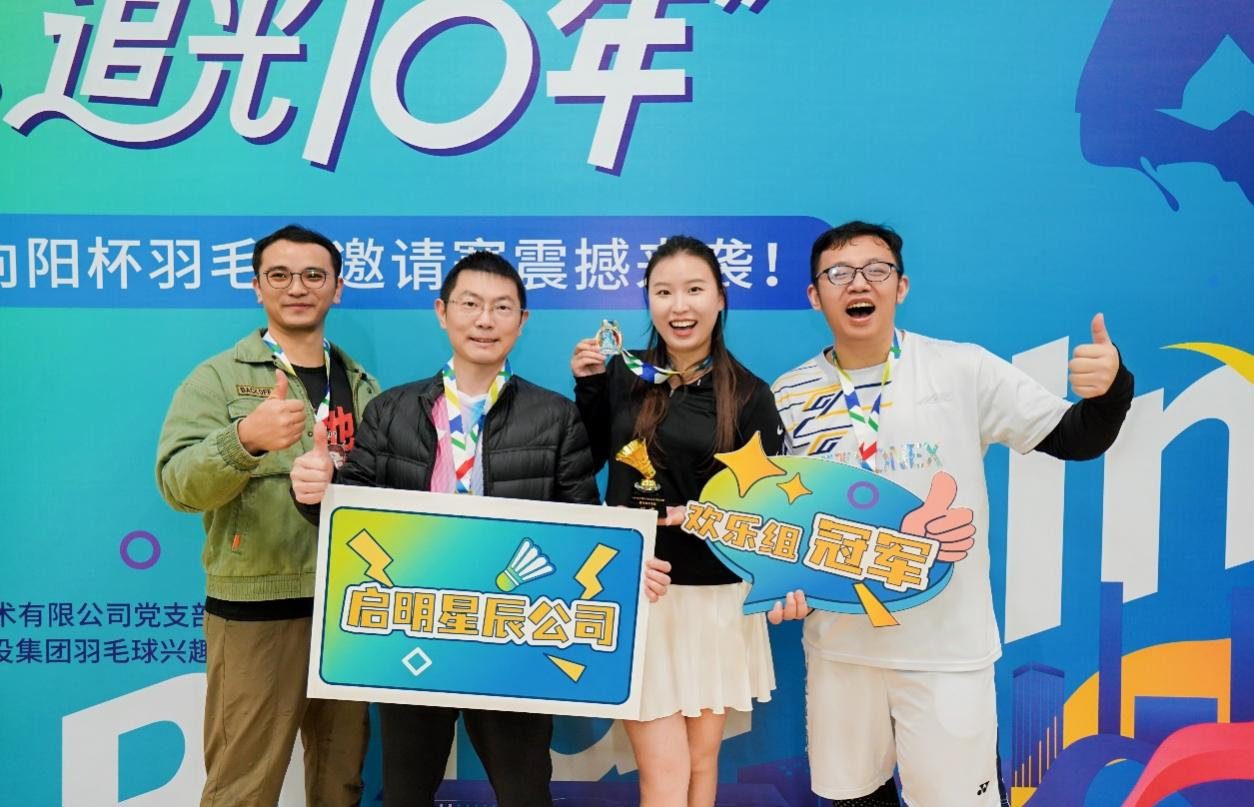 图4.png