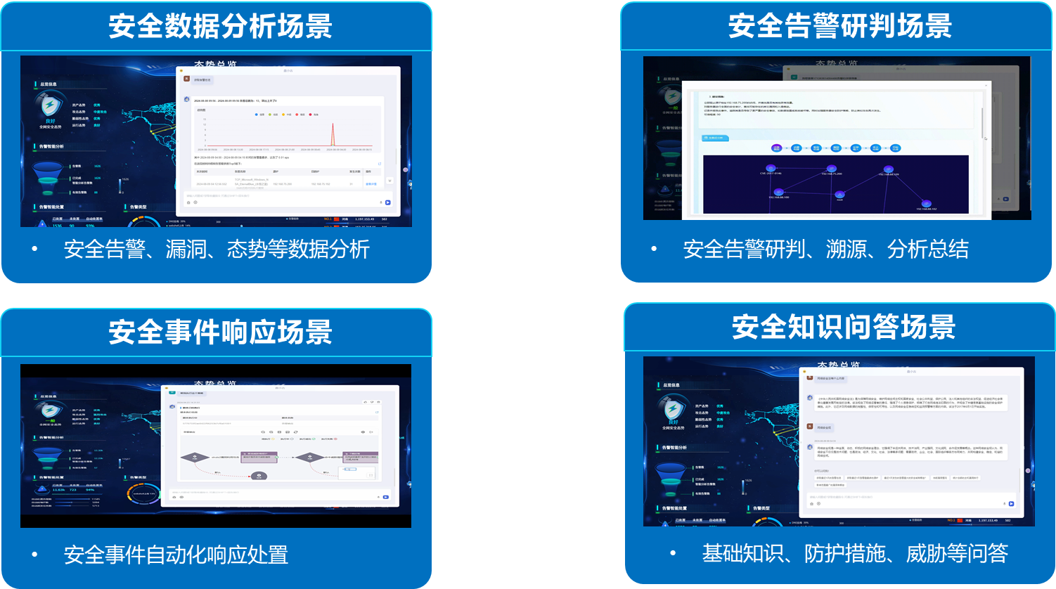图3.png