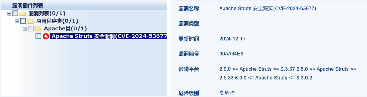 图2.png