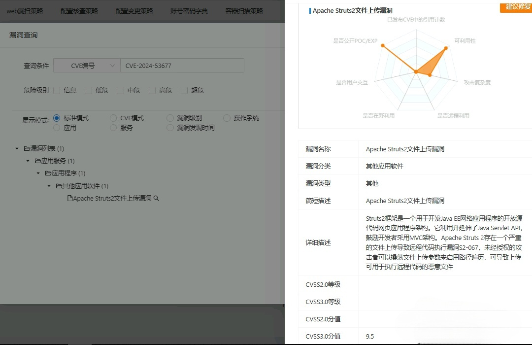 图3.png