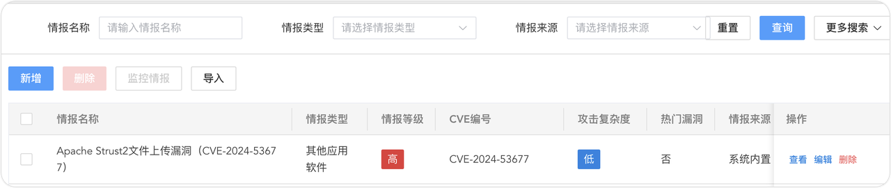 图4.png