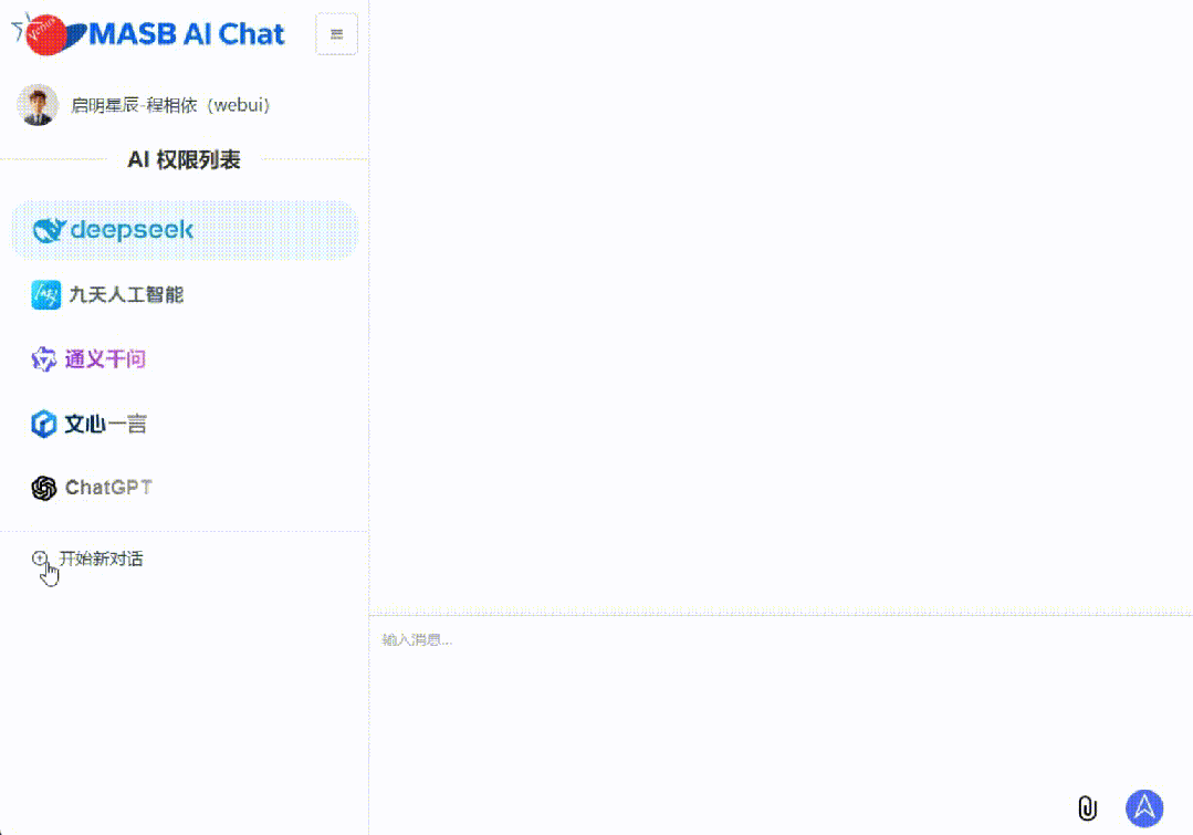 图片2.gif